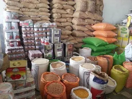 نرخگذاری کالاهای اساسی در ستاد تنظیم بازار