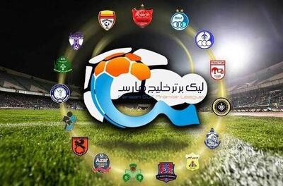  تیم منتخب هفته دوم لیگ برتر فوتبال - اکونیوز