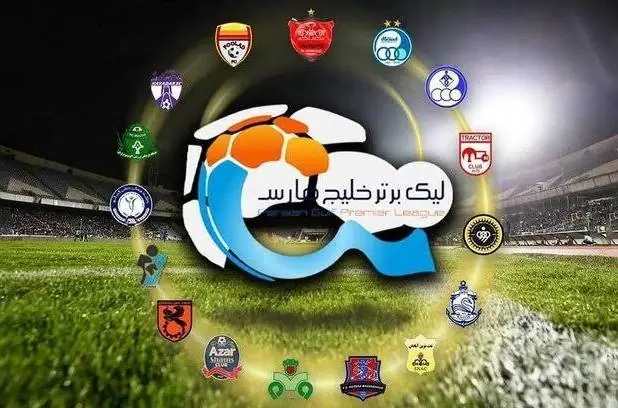 تیم منتخب هفته دوم لیگ برتر فوتبال - اکونیوز