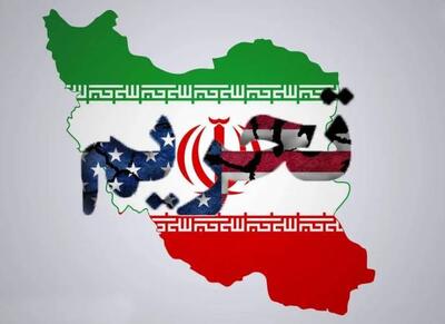 تحریمهای آمریکا علیه افراد مرتبط با سپاه و حزبالله لبنان - اکون