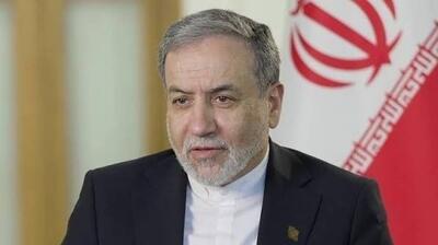 اولین واکنش ایران به تهدیدات اقتصادی جدید ترامپ - اکونیوز