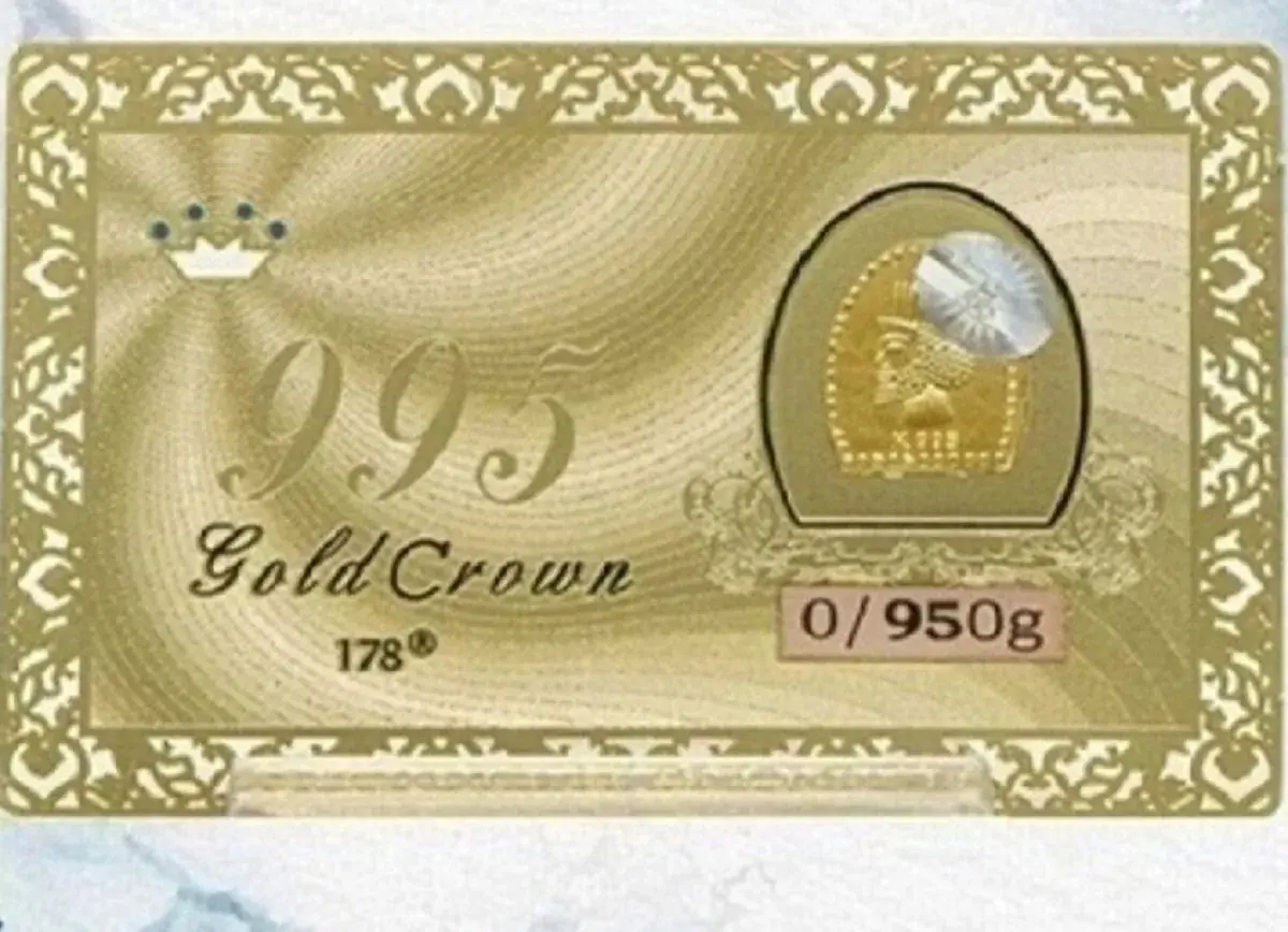 قیمت سکه پارسیان امروز پنجشنبه ۲۹ مرداد ۱۴۰۵ + جدول