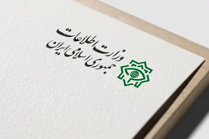 دولت دنبال تغییر شرط وزیر اطلاعات است؟/ ماجرای حذف اجتهاد از شرایط وزارت اطلاعات