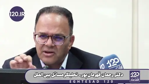ترامپ در حال آماده شدن برای جنگ با ایران در افق ۴ تا ۵ ماه آینده است