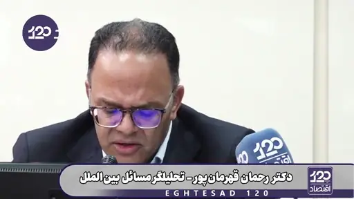 آمریکا در حال آماده شدن برای جنگ فراگیر با ایران در آبان یا آذر است
