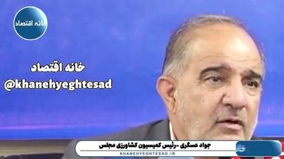 حذف ارز ترجیحی را در بدترین زمان انجام دادند