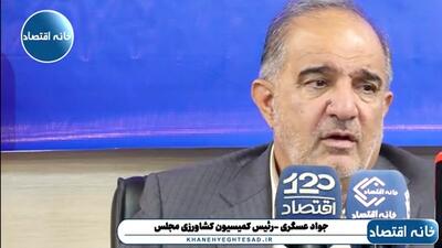 خلف وعده دولت پزشکیان باعث شده دلالان گندم را بخرند و قاچاق کنند