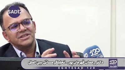 باور نهادهای نظامی و امنیتی کشور اینست که آمریکا حتما به دنبال تغییر نظام در ایران است اما توان و فرصت لازم را ندارد