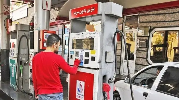 بنزین 60 هزار تومانی جیب دهکهای پایین را خالی میکند