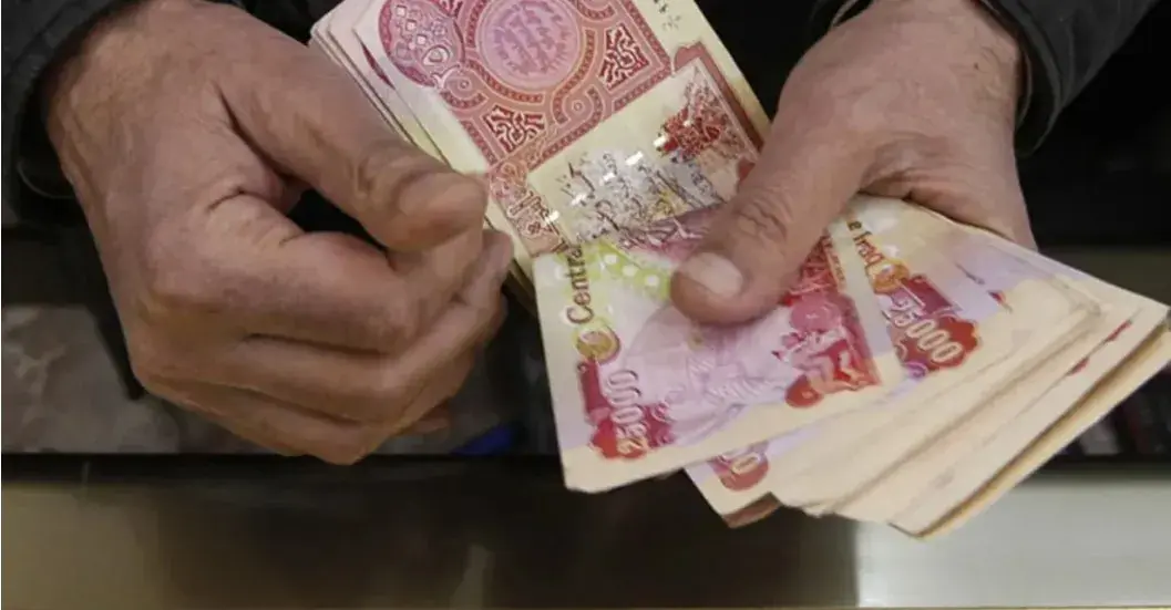قیمت دینار عراق امروز پنجشنبه ۲۹ مرداد ۱۴۰۵ + جدول