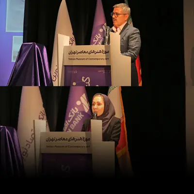 رونمایی بانک اقتصادنوین از «گنجینه نوین» با حضور هنرمندان طراز اول کشور - سایت خبری اقتصاد پویا