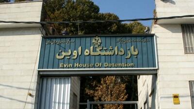 پنج ساعت در کنار «خفاش شب» | روایت یک جامعهشناس از مصاحبه با «غلامرضا خوشرو» قاتل سریالی ۹ زن و دختر جوان | آن روز در زندان اوین چه گذشت؟