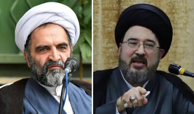 نقدی بر آیت الله قائم مقامی و سروش محلاتی در خصوص مسئله انتقام | انصاف نیوز