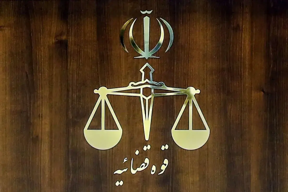 قوه قضائیه: قائم حسینی، تبعه خارجی و از عناصر دخیل در اتفاقات میدان علیخانی اصفهان، اعدام شد