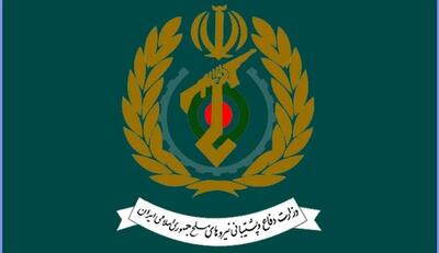 وزارت دفاع: جنگهای تحمیلی دوم و سوم، میدان واقعی آزمون توانمندیهای دفاعی کشور بود/ صنعت دفاعی را متناسب با آموزهها، پیوسته نوسازی، بازآفرینی و بهروز کردهایم