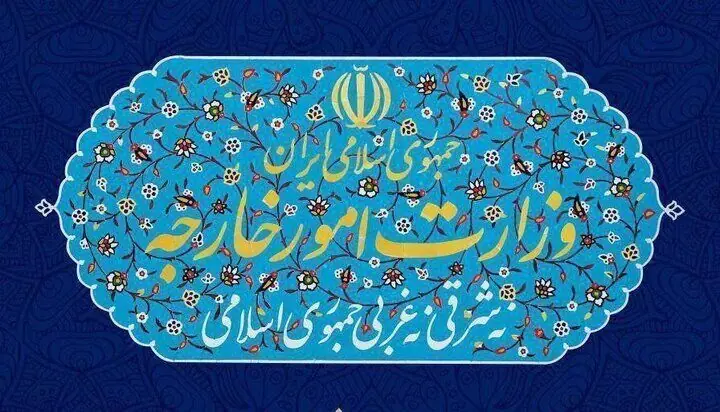 بیانیه وزارت خارجه: تحریمهای جدید علیه ایران از سوی آمریکا، اقدامی پیشاپیش شکست خورده است که نتیجهای جز تکرار ناکامیهای گذشته نخواهد داشت/ از همه ظرفیتها برای دفع شرارت دشمن بهره میگیریم