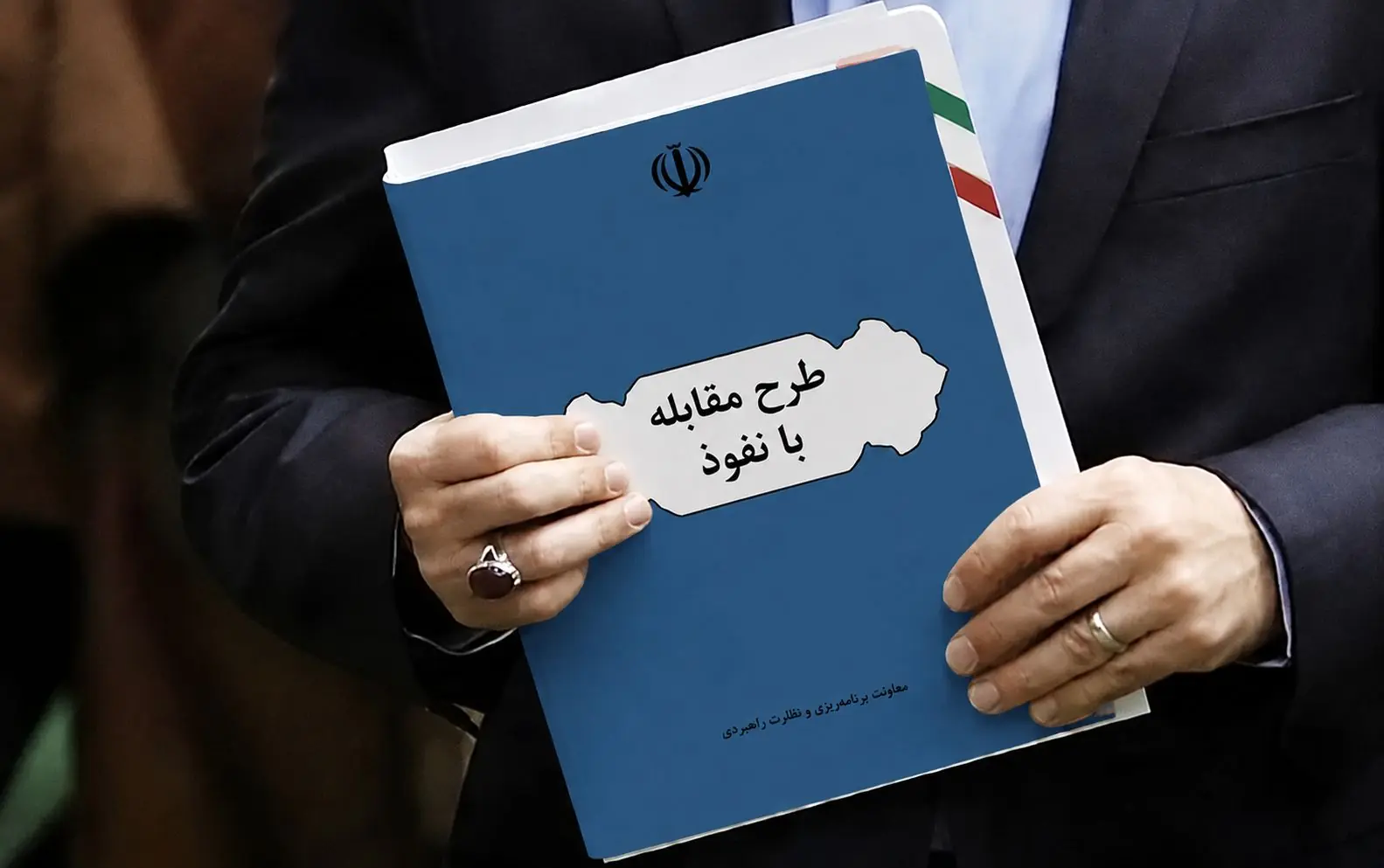 چرا طرح جدید بهارستان با سد پاستور مواجه شد؟