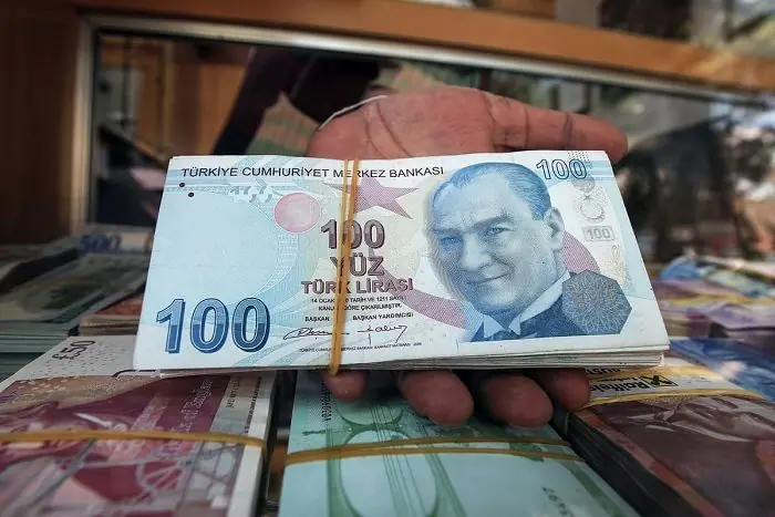 قیمت لیر ترکیه امروز پنجشنبه 29 مرداد 1405