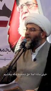 رئیس سازمان تبلیغات: خونخواهی رهبر شهید، بازدارندگی را احیا میکند