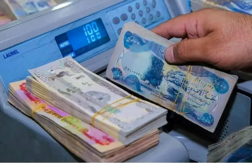 قیمت دینار عراق امروز پنجشنبه 29 مرداد 1405