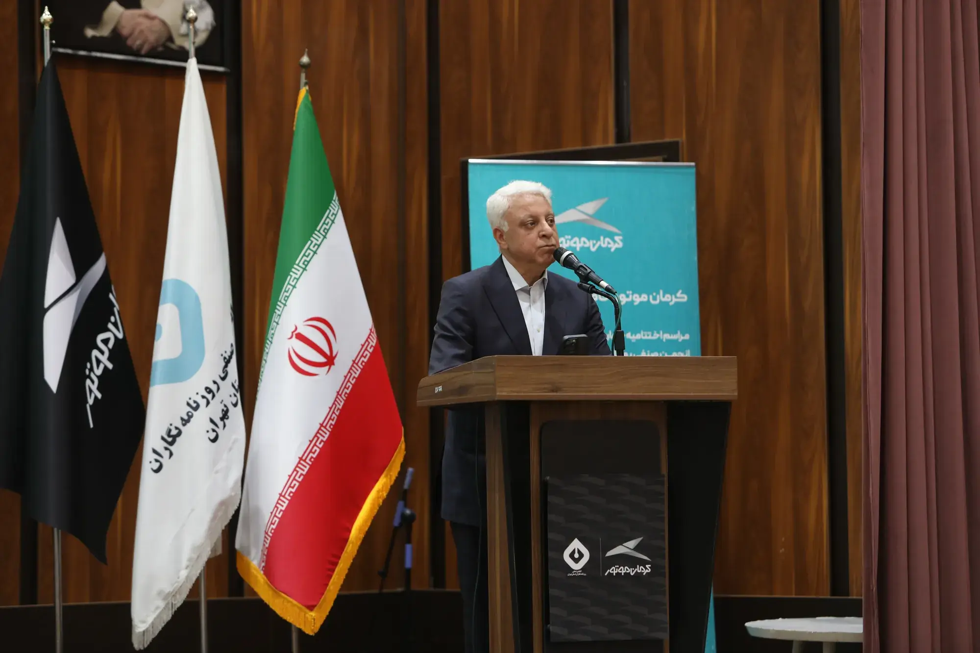 تجلیل از روزنامهنگاران برگزیده در چهارمین دوره جایزه «چراغ حقیقت» با حمایت کرمان موتور
