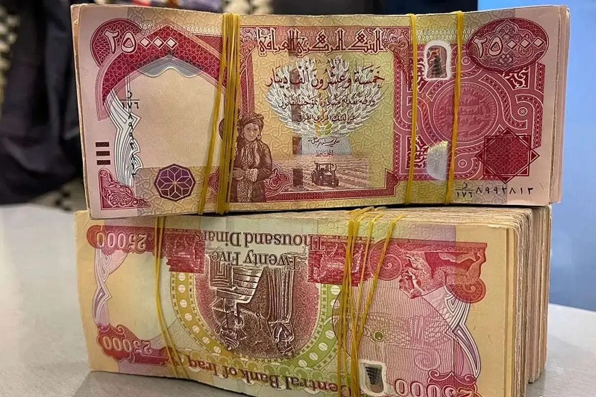 قیمت دینار عراق امروز پنجشنبه ۲۹ مرداد ۱۴۰۵
