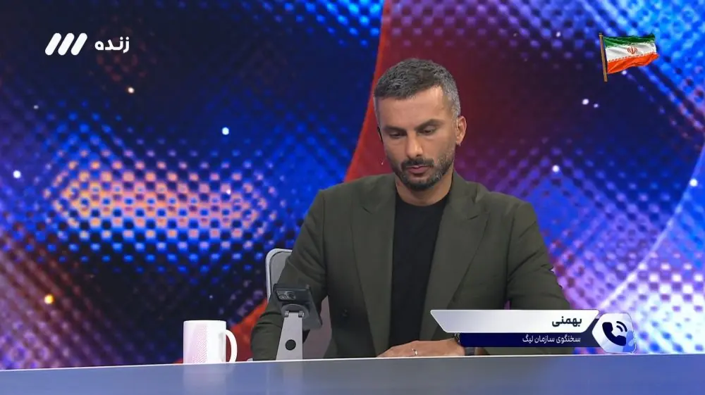  بهمنی: بازی تراکتور و پرسپولیس قطعا بدون تماشاگر برگزار می شود