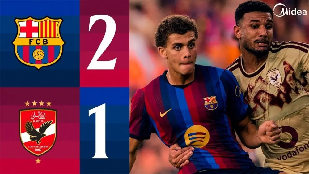  خلاصه بازی بارسلونا 2-1 الاهلی مصر (جام خوان گامپر)
