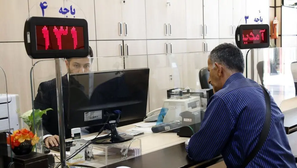 کارمزد جدید خدمات بانکی اعلام شد