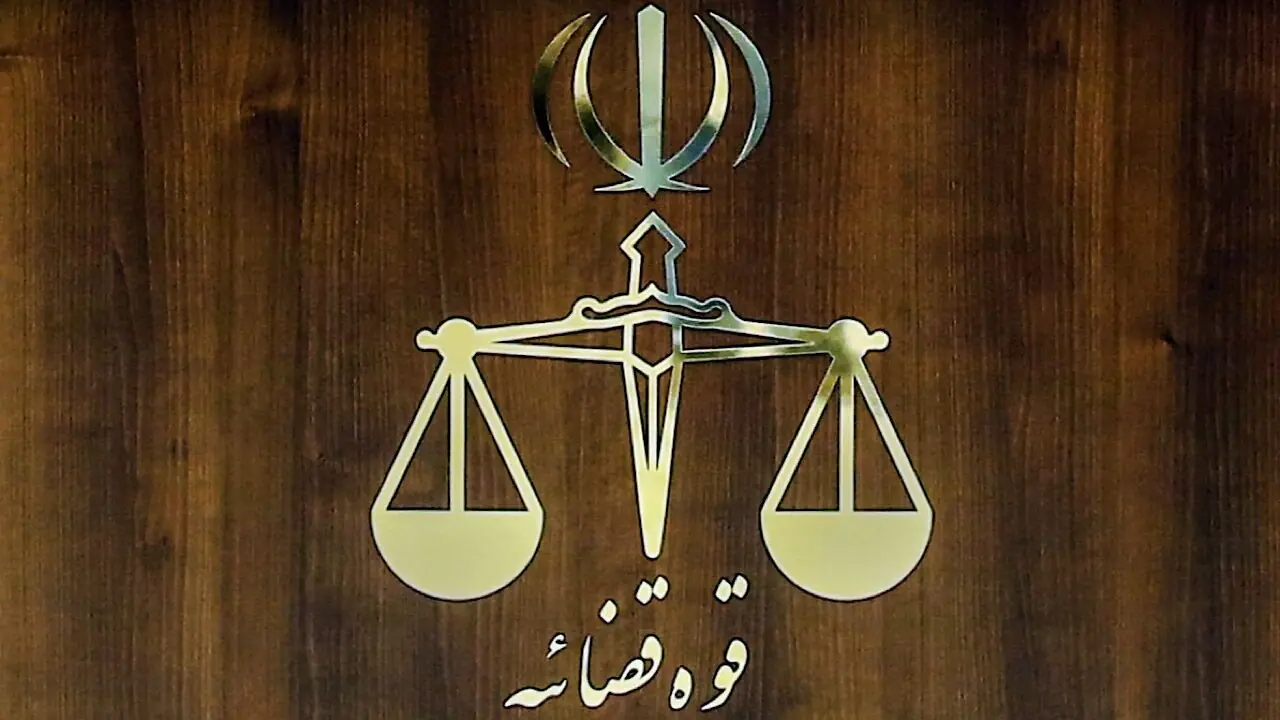 قائم حسینی اعدام شد | قوه قضاییه: برخی حاضران با دیدن آن صحنه «شلوار خود را خیس کردند»