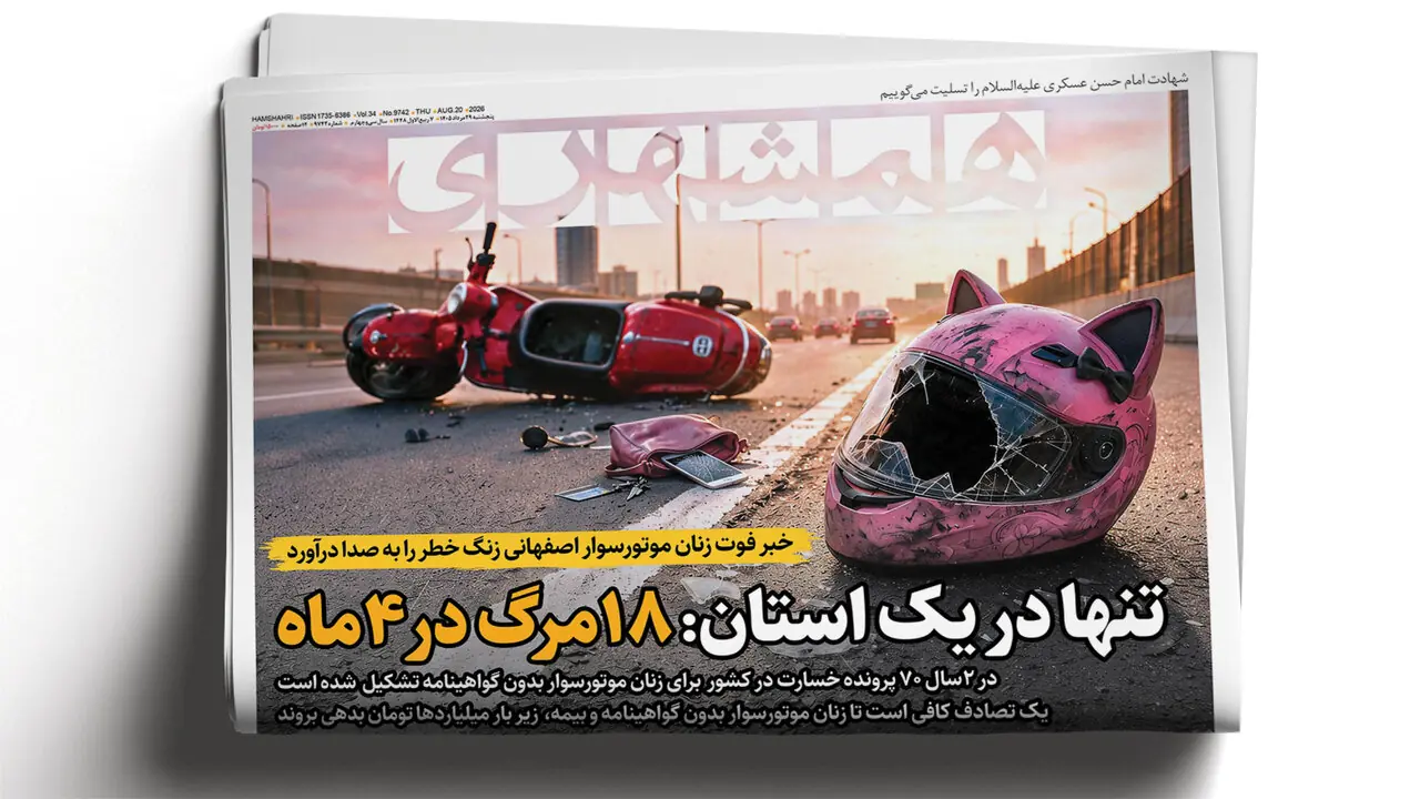 اگر آماده جنگ نباشیم مذاکره هم بیثمر است | پایان صفکشی پشت آمریکا