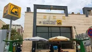 نام ایستگاه مترو شهید باقری تغییر کرد