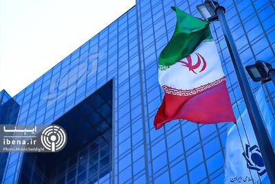 امضای اسناد انتقال داراییهای تعاونی اعتبار منحله مولیالموحدین و بانک ایران زمین به بانک مرکزی