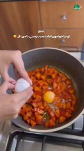 خوشمزهترین وعده صبحانه + فیلم
