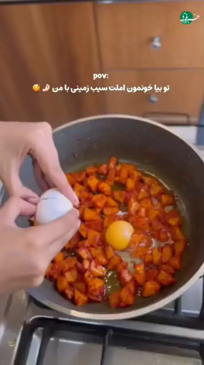 خوشمزهترین وعده صبحانه + فیلم