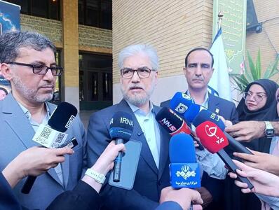 نتایج نهایی آزمون سراسری نیمه دوم آبان اعلام میشود