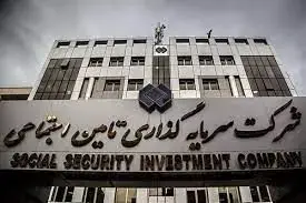  نقدی بر ابهام حکمرانی در «شستا»/ کارگران و بازنشستگان خواستار نظارت دائمی بر عملکرد شرکت‌ها هستند