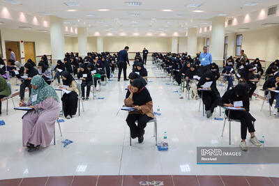 رقابت بیش از ۴۵۱ هزار داوطلب علوم تجربی در پنجاه و نهمین کنکور سراسری