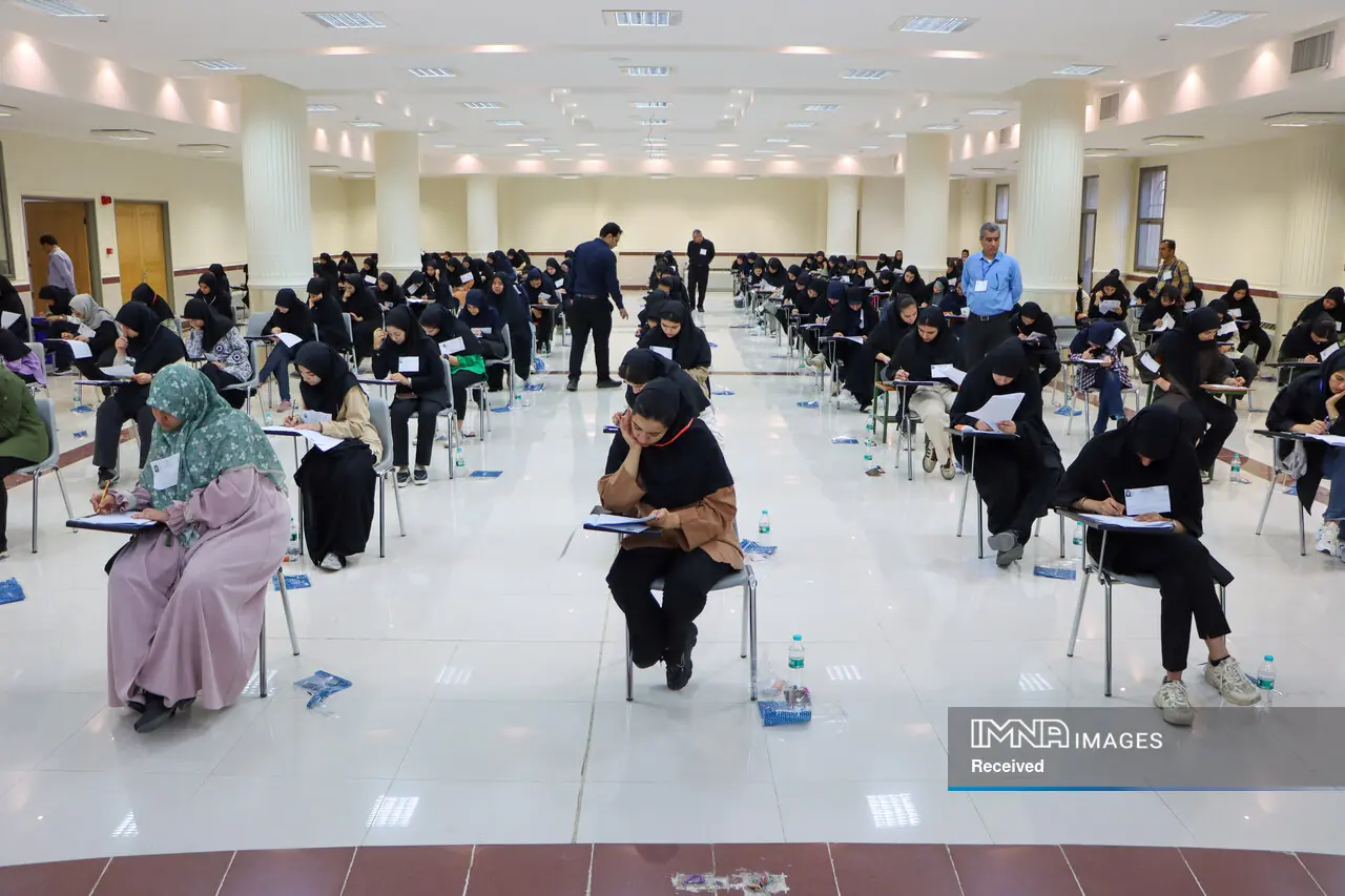 رقابت بیش از ۴۵۱ هزار داوطلب علوم تجربی در پنجاه و نهمین کنکور سراسری