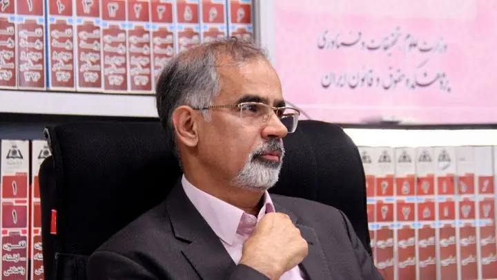 آدرسهای غلط نفوذ