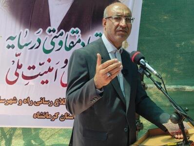 استاندار کرمانشاه: راه ترانزیتی سرمست ـ قلاجه مسیر زیارت و تجارت را تقویت میکند