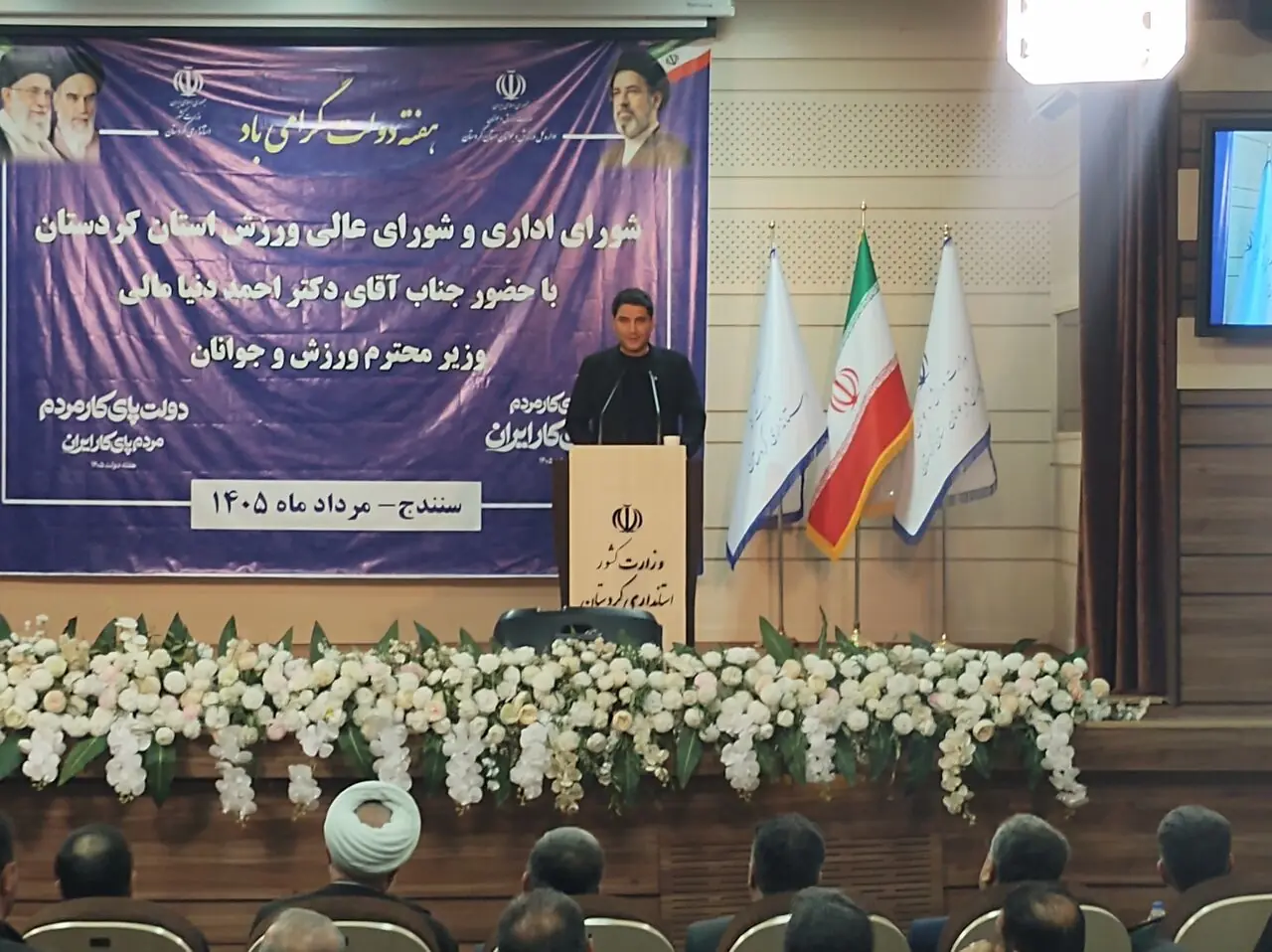 استاندار: تکمیل پروژههای نیمه تمام ورزشی کردستان به ۳ همت اعتبار نیاز دارد
