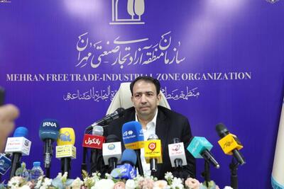 مدیرعامل منطقه آزاد: طرح بزرگ «زائرشهر علوی» در مهران اجرا میشود