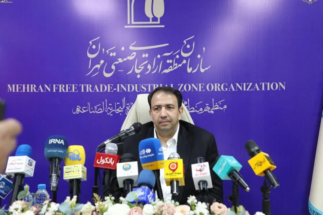 مدیرعامل منطقه آزاد: طرح بزرگ «زائرشهر علوی» در مهران اجرا میشود