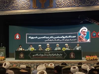  دبیر شورای عالی انقلاب فرهنگی: رهبر انقلاب تمسک و انس عمیقی با قرآن داشتند