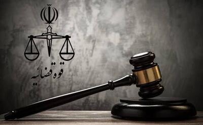 حکم اعدام تبعه خارجی دخیل در جنایت میدان علیخانی اصفهان اجرا شد