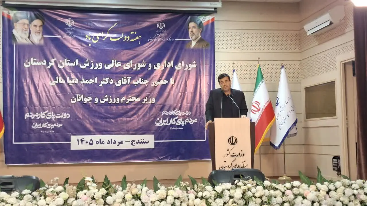 وزیر ورزش: چهار هزار مدال مسابقات جهانی در دولت چهاردهم کسب شد
