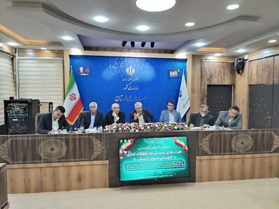  لزوم آموزش کارکنان دولت با نیازسنجی واقعی؛ سهم بالای شهرداری‌ها در تخلفات اداری