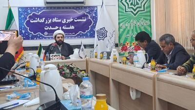 وحدت مهمترین عامل ایستادگی ملت ایران در برابر جنگهاست