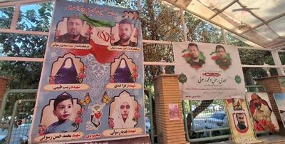  استاندار قم بر مزار شهدای خانواده رسولی حاضر شد